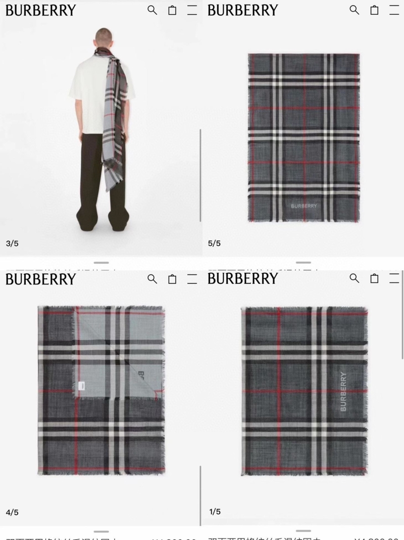 BURBERRY